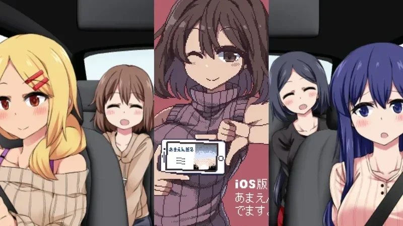 冬日狂想曲 主线事件 场景图